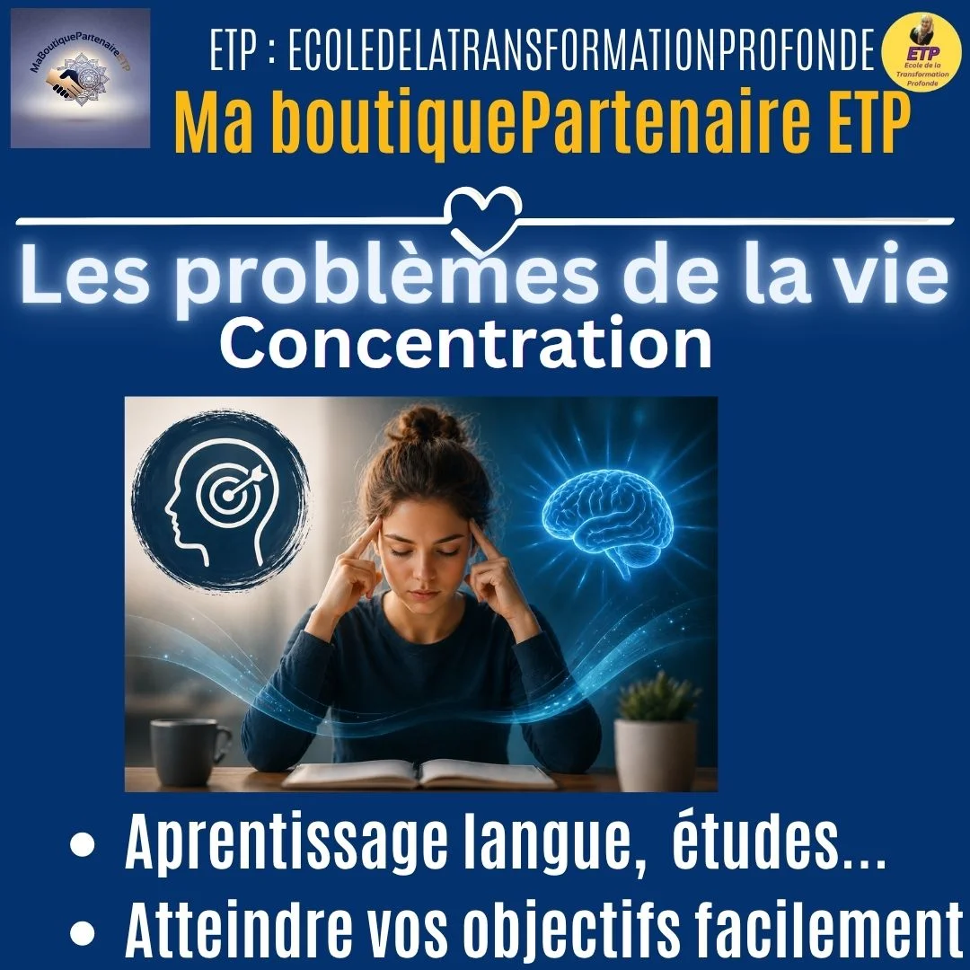 la concentration-objectif